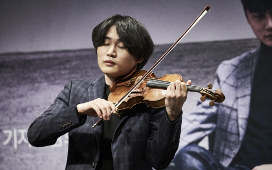 Yang In-mo explores ‘The Genetics of Strings’