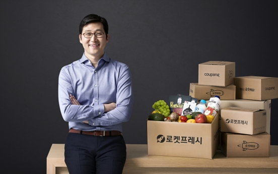 Coupang founder divests $42m stake after NYSE debut