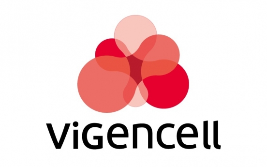 ViGenCell plans IPO in Q3