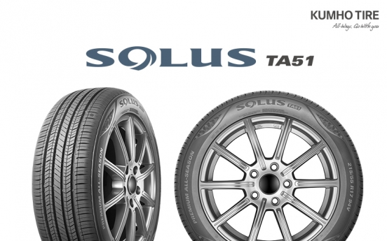 Kumho introduces new all-season tire SOLUS TA51