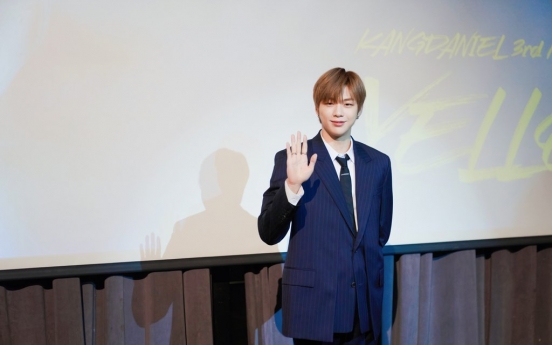 [Today’s K-pop] Kang Daniel compares new album to diary