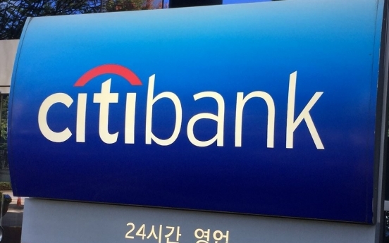 What will Citibank’s consumer banking exit strategy be?