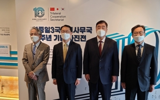 Japan ambassador says S. Korea can take part in IAEA monitoring team for Fukushima water release