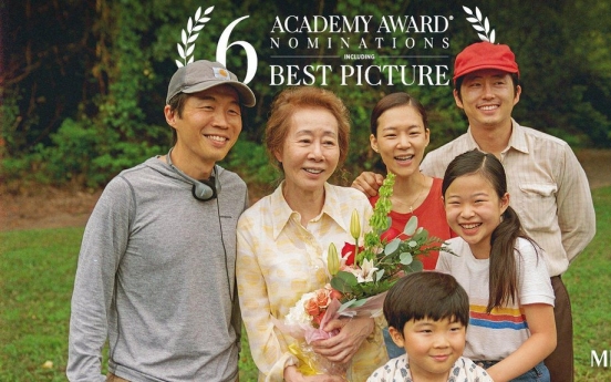 Youn Yuh-jung from 'Minari' predicted to win best supporting actress in 2021 Oscars: poll