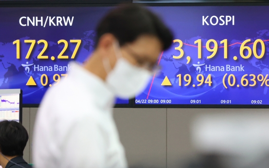 Seoul stocks open higher on bargain hunting