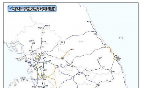 S. Korea to invest W114tr by 2030 to expand railway network