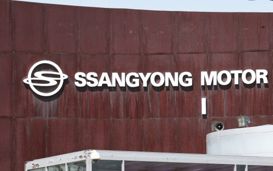 SsangYong Motor in receivership ramps up cost-cutting drive