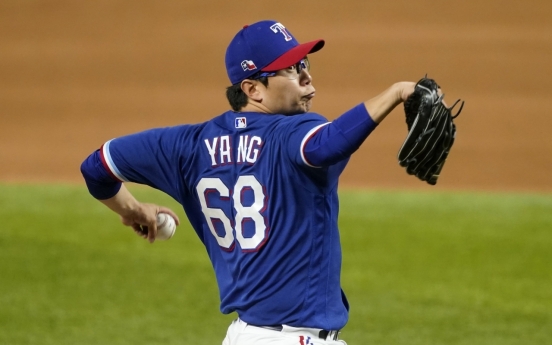 S. Korean pitcher Yang Hyeon-jong joins Texas Rangers' MLB roster