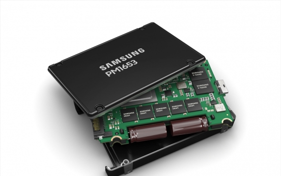 Samsung releases new enterprise SSD with upgraded performance