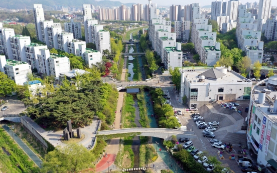 [Eye Plus] City meets nature at Songpa Trail