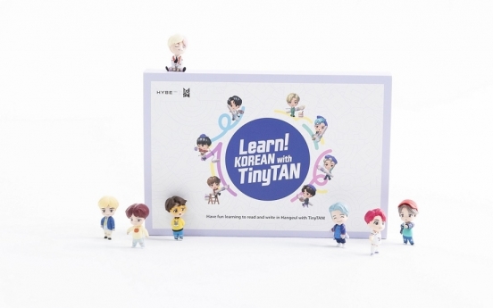 New Korean learning kit aims to help more fans study Korean with BTS