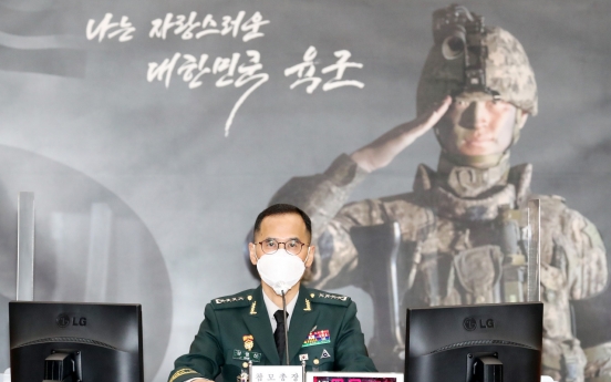 Army chief apologizes over excessive antivirus rules for soldiers