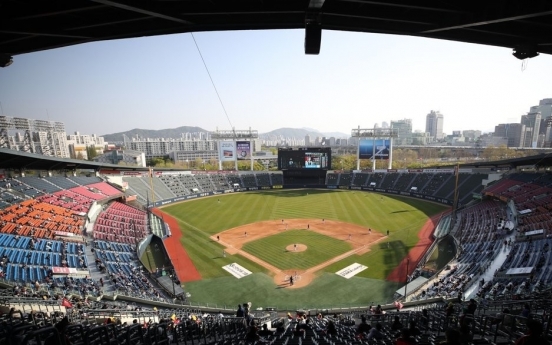 Five KBO matches to be canceled after vaccination for Olympic athletes