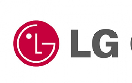 LG Chem goes on hiring spree for advanced materials foray