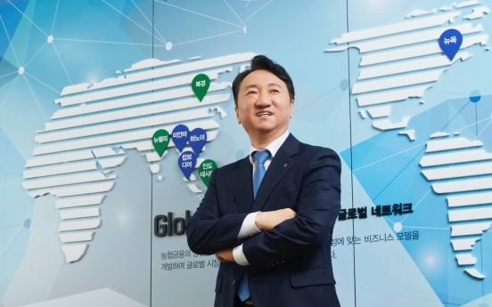 [Top Bankers] NH NongHyup speeds up global expansion under new CEO