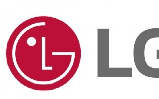 LG Uplus to invest over W300b to build new data center