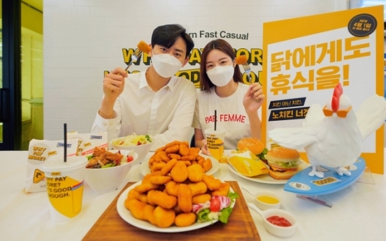 Meat analogues find way onto Korea’s fast food menus