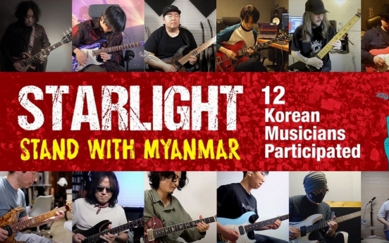 Korean guitarists pay tribute to Myanmar pro-democracy activists with ‘Starlight’