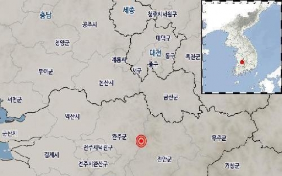 2.0 magnitude quake hits S. Korea's southwestern region: KMA