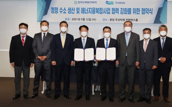 Doosan Heavy teams up with state utility firm for hydrogen biz