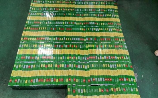 Customs office seizes W7.2b worth of smuggled cigarettes