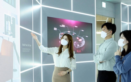 LG Innotek holds online and offline exhibitions for partners, general public