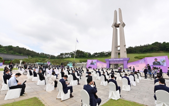 Nation marks anniversary of Gwangju pro-democracy uprising