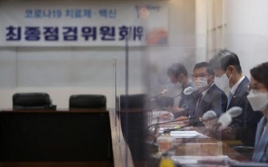 Moderna COVID-19 vaccine gets final nod in S. Korea