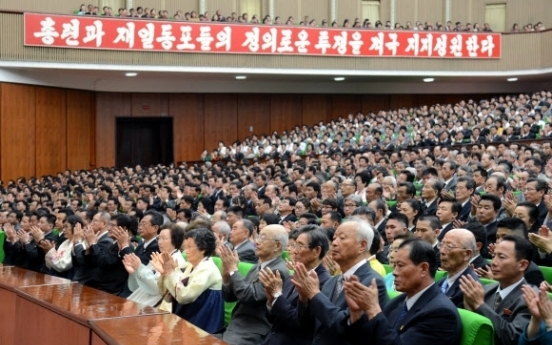 NK touts national education of pro-Pyongyang group in Japan on 66th founding anniversary