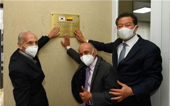 S. Korea provides 10,000 more face masks to Colombia