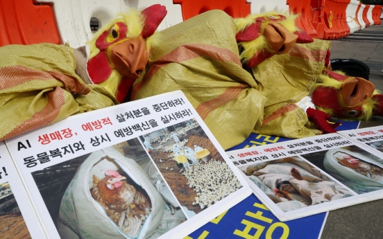 S. Korea to ease bird culling measures