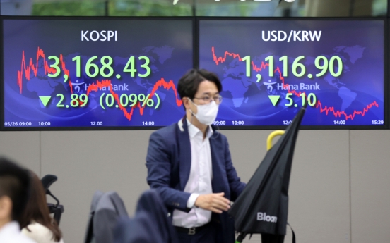 Seoul stocks inch down ahead of key US data, MSCI rebalancing