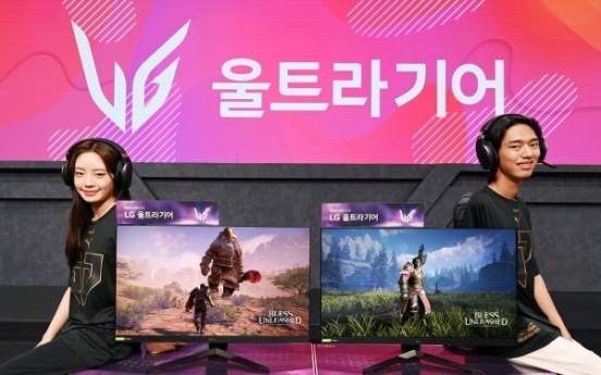 LG to release new 32-inch gaming monitor in S. Korea