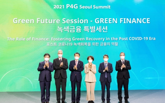 Gaps in funding, data, economic development hurdles for green economy: FSC chief