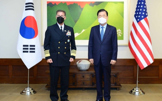 JCS chief, US Indo-Pacific commander vow to back diplomacy for denuclearization