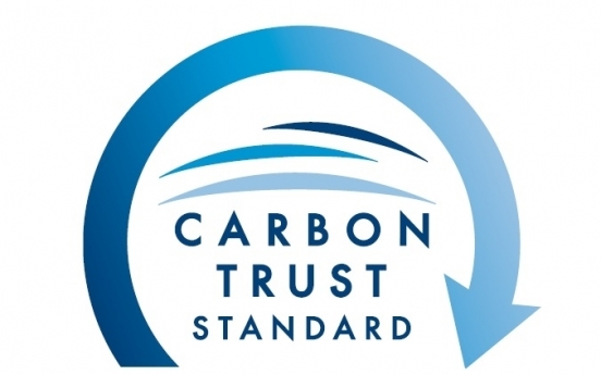 All of Samsung's chip facilities achieve Carbon Trust's Triple Standard