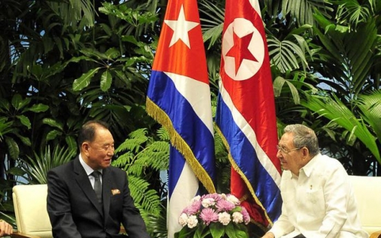 NK leader sends congratulatory message to former Cuban party chief on 90th birthday