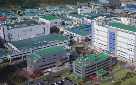 Samsung Electro-Mechanics’ Busan plant certified for zero waste