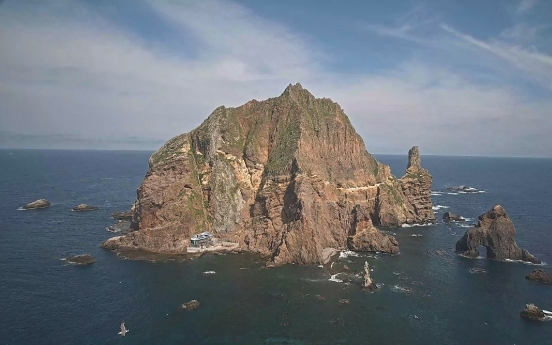 Hanhwa Techwin to install ultrahigh resolution cameras on Dokdo