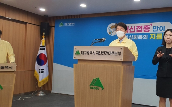 Daegu mayor apologizes for controversial bid to import Pfizer vaccines