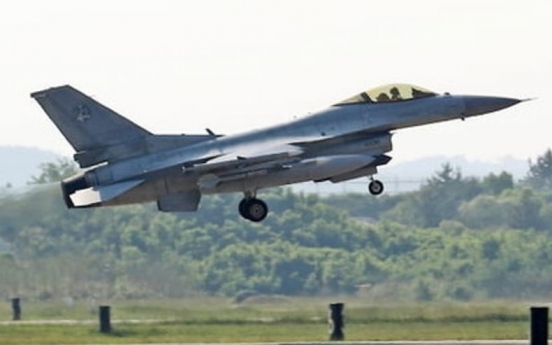 All Air Force flights suspended after KF-16 jet pilot ejects during takeoff run