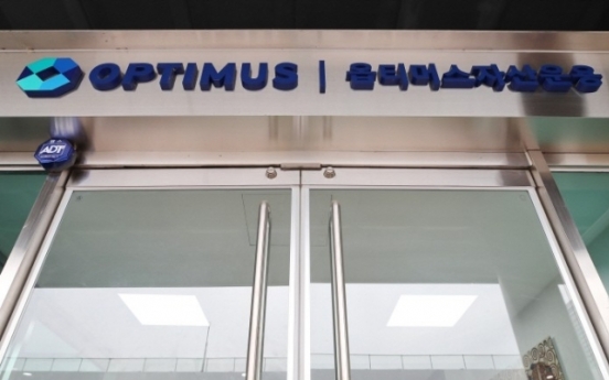 Prosecution seeks life imprisonment for Optimus CEO in fund scam case