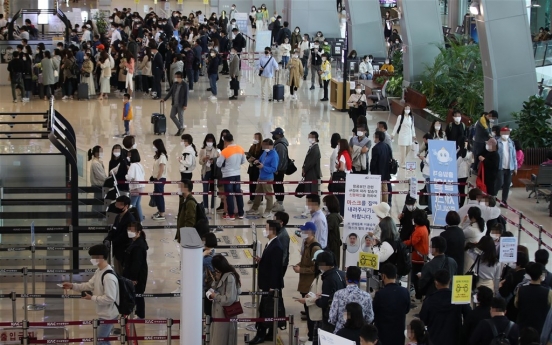 S. Korea to allow overseas group tours of fully vaccinated citizens as early as in July: govt.