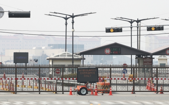 S. Korean worker at Camp Humphreys tests positive for COVID-19