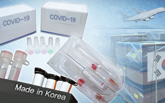 S. Korea to offer consulting services for health product exporters