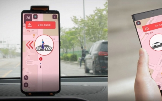 LG Electronics unveils mobile app for pedestrian safety