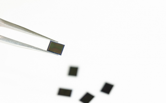 Samsung releases industry's first 0.64-micrometer pixel image sensor