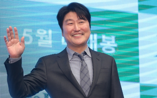 S. Korean actor Song Kang-ho selected to Cannes' jury