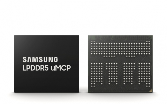 Samsung releases new multi-chip package for 5G smartphones