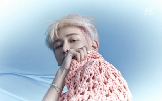 BamBam kicks off solo career with debut Korean EP 'riBBon'